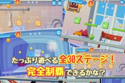 ��������ߤ���Ȼ�α�ɮ