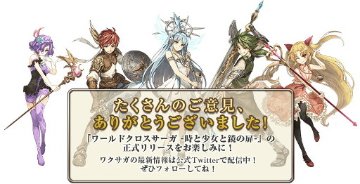 ꡼ No.002Υͥ / ֥ɥסɦ¥ƥȤΥեɥХåݡȤ