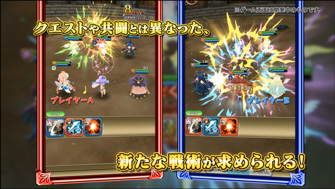 画像集 007 World Cross Saga の事前登録受付が本日スタート 公式pv第