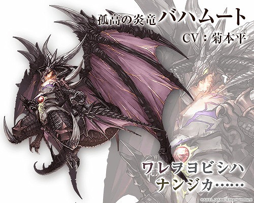 画像ギャラリー No.003のサムネイル画像 / 「WORLD CROSS SAGA」,PV第2弾で“タイムマネジメントバトル”を紹介