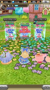 画像ギャラリー No.013のサムネイル画像 / 「ワールドクロスサーガ」，赤ずきんやシンデレラが登場する新ステージ「童話ノ扉」