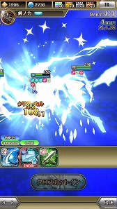 画像ギャラリー No.015のサムネイル画像 / 「ワールドクロスサーガ」，赤ずきんやシンデレラが登場する新ステージ「童話ノ扉」