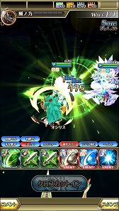 画像ギャラリー No.018のサムネイル画像 / 「ワールドクロスサーガ」，赤ずきんやシンデレラが登場する新ステージ「童話ノ扉」