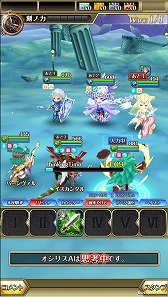 画像ギャラリー No.020のサムネイル画像 / 「ワールドクロスサーガ」，赤ずきんやシンデレラが登場する新ステージ「童話ノ扉」