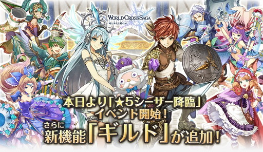 ���������꡼ No.001�Υ���ͥ������ / �֥��ɥ������������פǡȡ�5�����������סɥ��٥�Ȥ���������