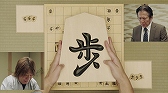 画像ギャラリー No.014のサムネイル画像 / 「ワールドクロスサーガ」棋士・橋本崇載八段を起用した新TVCMが放送決定