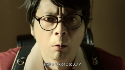 画像ギャラリー No.006のサムネイル画像 / 「ワールドクロスサーガ」の新PV「マフィア者かじ太のワクサガ冒険記」第1話が公開