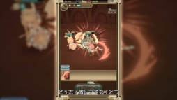 画像ギャラリー No.008のサムネイル画像 / 「ワールドクロスサーガ」の新PV「マフィア者かじ太のワクサガ冒険記」第1話が公開