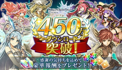 ꡼ No.001Υͥ / ֥ɥס450ɤǰ˱ͺȴפ򳫺