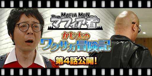 ꡼ No.007Υͥ / ֥ɥסޥեĤ󤬽б餹PV4ä