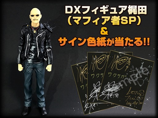 ꡼ No.010Υͥ / ֥ɥסޥեĤ󤬽б餹PV4ä