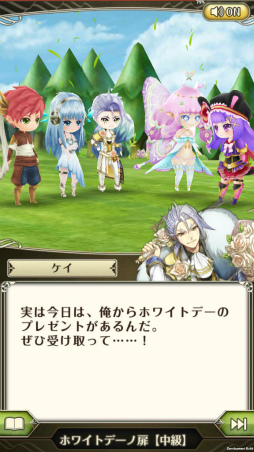 画像ギャラリー No.003のサムネイル画像 / ケイが白スーツに身を包む。「ワクサガ」でホワイトデーイベントが開催