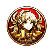 画像ギャラリー No.014のサムネイル画像 / 「ワールドクロスサーガ」にて1周年キャンペーン第2弾が本日開催