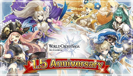 ꡼ No.001 | ֥ɥס1.5ǯǰΥڡ»