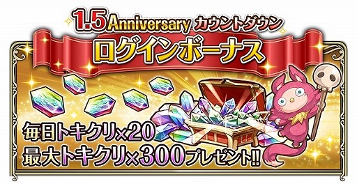 ꡼ No.002 | ֥ɥס1.5ǯǰΥڡ»