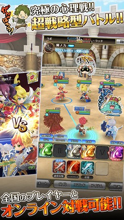 ワールドクロスサーガ -時と少女と鏡の扉-