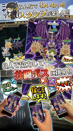 ワールドクロスサーガ -時と少女と鏡の扉-