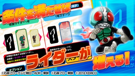 ꡼ No.003Υͥ / ֲ󥲡ݤ饤åפApp StoreGoogle Playۿ