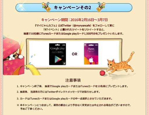 ꡼ No.003 | ֥ޥˤ󥫥եסϿ5˵ǰTwitterڡ򳫺