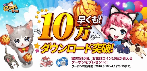 ꡼ No.001Υͥ / ֥ޥˤ󥫥եס10DL˵ǰǥƥब館륯ݥ