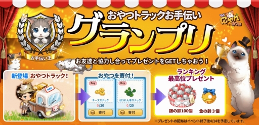 ꡼ No.003Υͥ / ֥ޥˤ󥫥ե׿ǡ֤ĥȥåפɲäˡָ٥Ȥ»