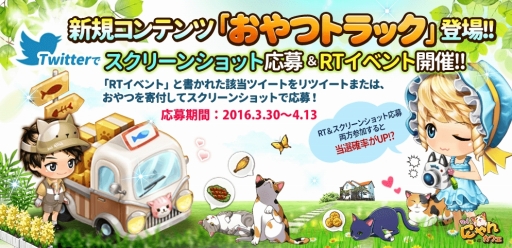 ꡼ No.004Υͥ / ֥ޥˤ󥫥ե׿ǡ֤ĥȥåפɲäˡָ٥Ȥ»