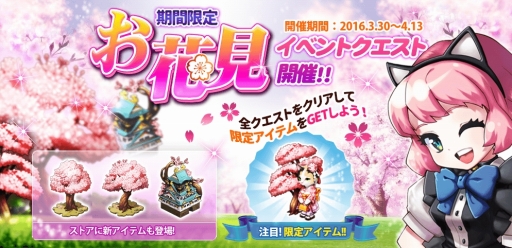 ꡼ No.006Υͥ / ֥ޥˤ󥫥ե׿ǡ֤ĥȥåפɲäˡָ٥Ȥ»