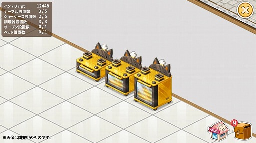 ꡼ No.004 | ֥ޥˤ󥫥եסǭ10Ϣ㥷ƥɲäޤॢåץǡȤ»