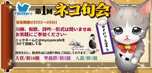 ꡼ No.007 | ֥ޥˤ󥫥եסǭ10Ϣ㥷ƥɲäޤॢåץǡȤ»