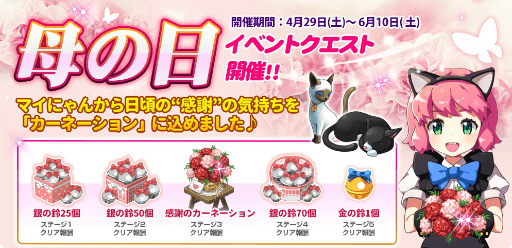 ꡼ No.003Υͥ / ֥ޥˤ󥫥եסХʥåȤо줹GW٥Ȥ»