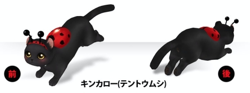 ꡼ No.002Υͥ / ֥ޥˤ󥫥եפǸ֥ͥ󥫥ʥƥȥॷˡפо줹륬㥤٥ȳ