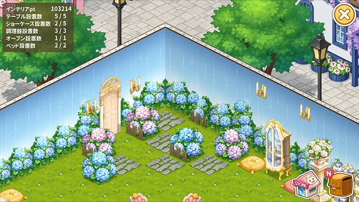 ꡼ No.002 | ֥ޥˤ󥫥եסSPƥꥢֻ۲֡פо졣NPC俷ǭɲä