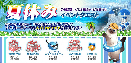 ꡼ No.001Υͥ / ֥ޥˤ󥫥եסƵ٤ߥ٥ȥȤ򳫺