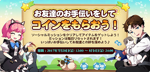 ꡼ No.002Υͥ / ֥ޥˤ󥫥եסƵ٤ߥ٥ȥȤ򳫺