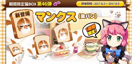 ꡼ No.001Υͥ / ֥ޥˤ󥫥եסָꥬ46Ƥ򳫺