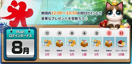 ꡼ No.002Υͥ / ֥ޥˤ󥫥եסָꥬ46Ƥ򳫺