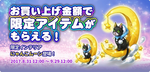 ꡼ No.002 | ֥ޥˤ󥫥եס͵㥤٥ȤϤڥ٥Ȥ򳫺