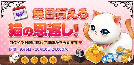 ꡼ No.005 | ֥ޥˤ󥫥եס㥤٥ȡȥ塼פɤ򳫺