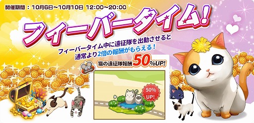 ꡼ No.007Υͥ / ֥ޥˤ󥫥եס8ָΥ㥤٥ȡ֥塼ࡦ륹פIIפ