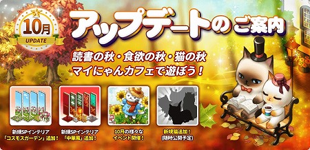 ꡼ No.001 | ֥ޥˤ󥫥եסǭβ֤󥤥٥ȡɤ»