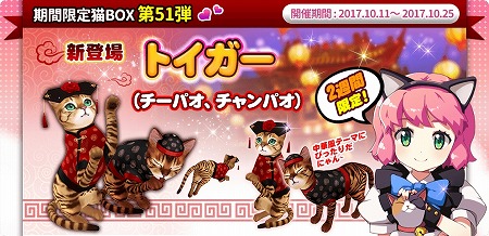 ꡼ No.002 | ֥ޥˤ󥫥եסǭβ֤󥤥٥ȡɤ»