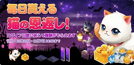 ꡼ No.003 | ֥ޥˤ󥫥եסǭβ֤󥤥٥ȡɤ»