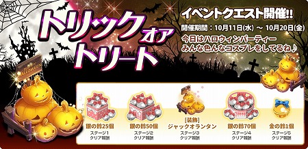 ꡼ No.004 | ֥ޥˤ󥫥եסǭβ֤󥤥٥ȡɤ»