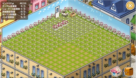 ꡼ No.006 | ֥ޥˤ󥫥եסǭβ֤󥤥٥ȡɤ»