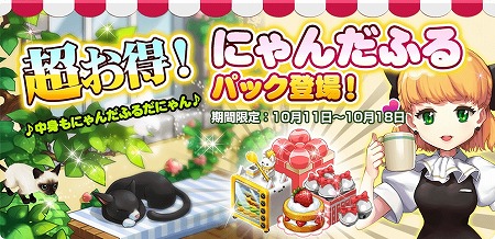 ꡼ No.007 | ֥ޥˤ󥫥եסǭβ֤󥤥٥ȡɤ»