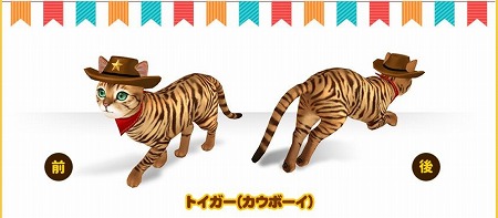 ꡼ No.002Υͥ / ֥ޥˤ󥫥եס㥤٥ȡȥ塼פɤ򳫺