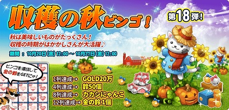 ꡼ No.003Υͥ / ֥ޥˤ󥫥եס㥤٥ȡȥ塼פɤ򳫺