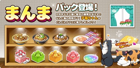 ꡼ No.005Υͥ / ֥ޥˤ󥫥եס㥤٥ȡȥ塼פɤ򳫺