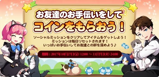 ꡼ No.003 | ֥ޥˤ󥫥եס2ָꥬ 52Ƥ˥ȥо