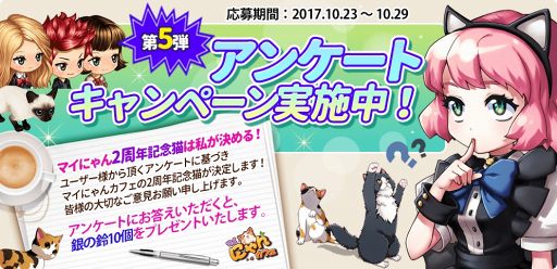 ꡼ No.004 | ֥ޥˤ󥫥եס2ָꥬ 52Ƥ˥ȥо